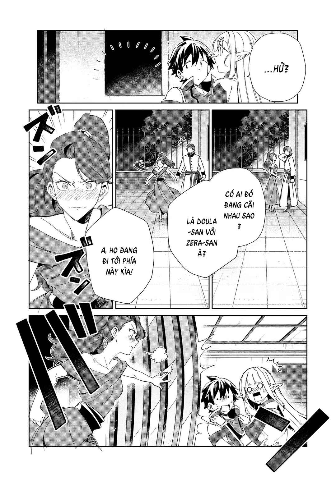 Nihon e Youkoso Elf-san. Chapter 41 - Page 27