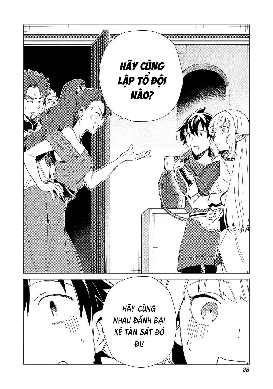 Nihon e Youkoso Elf-san. Chapter 41 - Page 29
