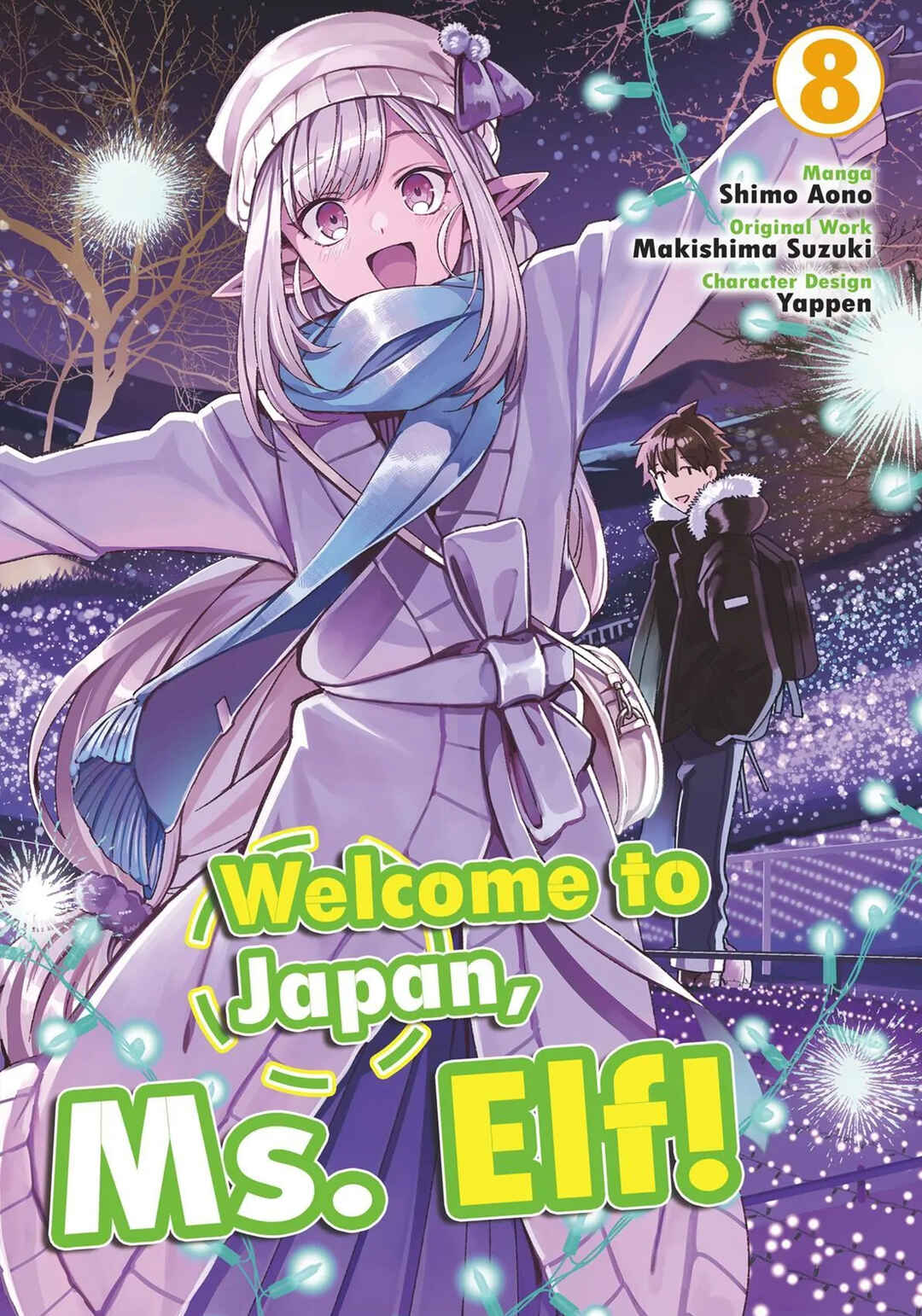 Nihon e Youkoso Elf-san. Chapter 41 - Page 3