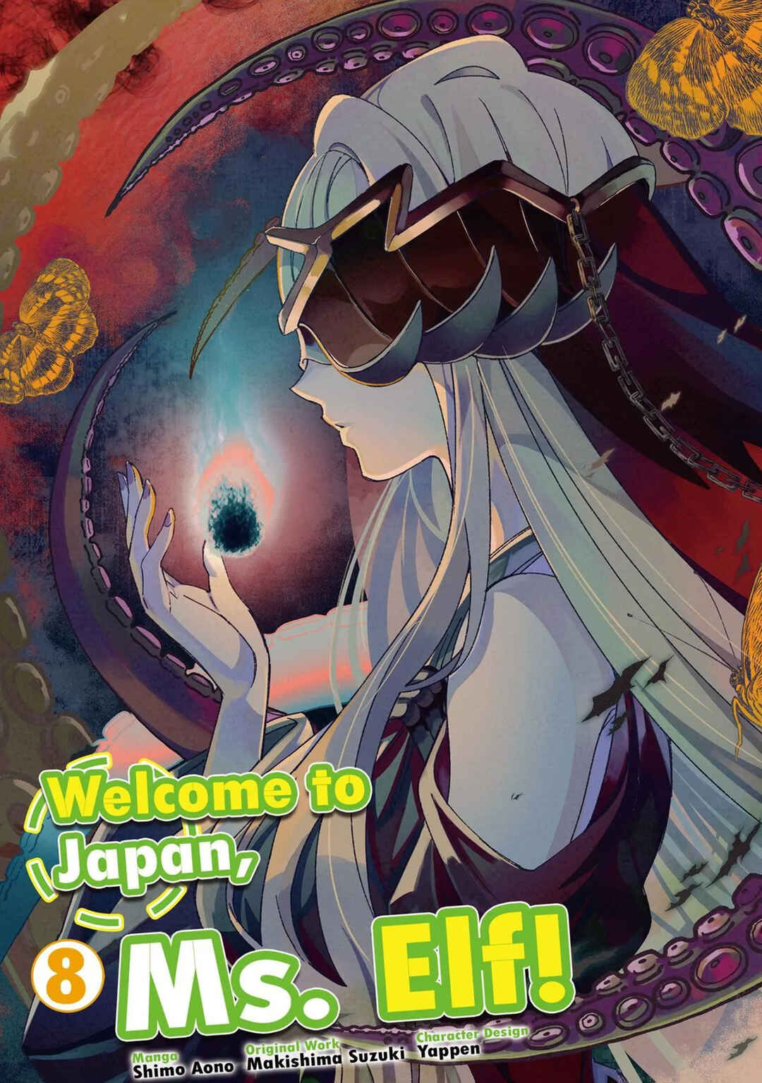 Nihon e Youkoso Elf-san. Chapter 41 - Page 4