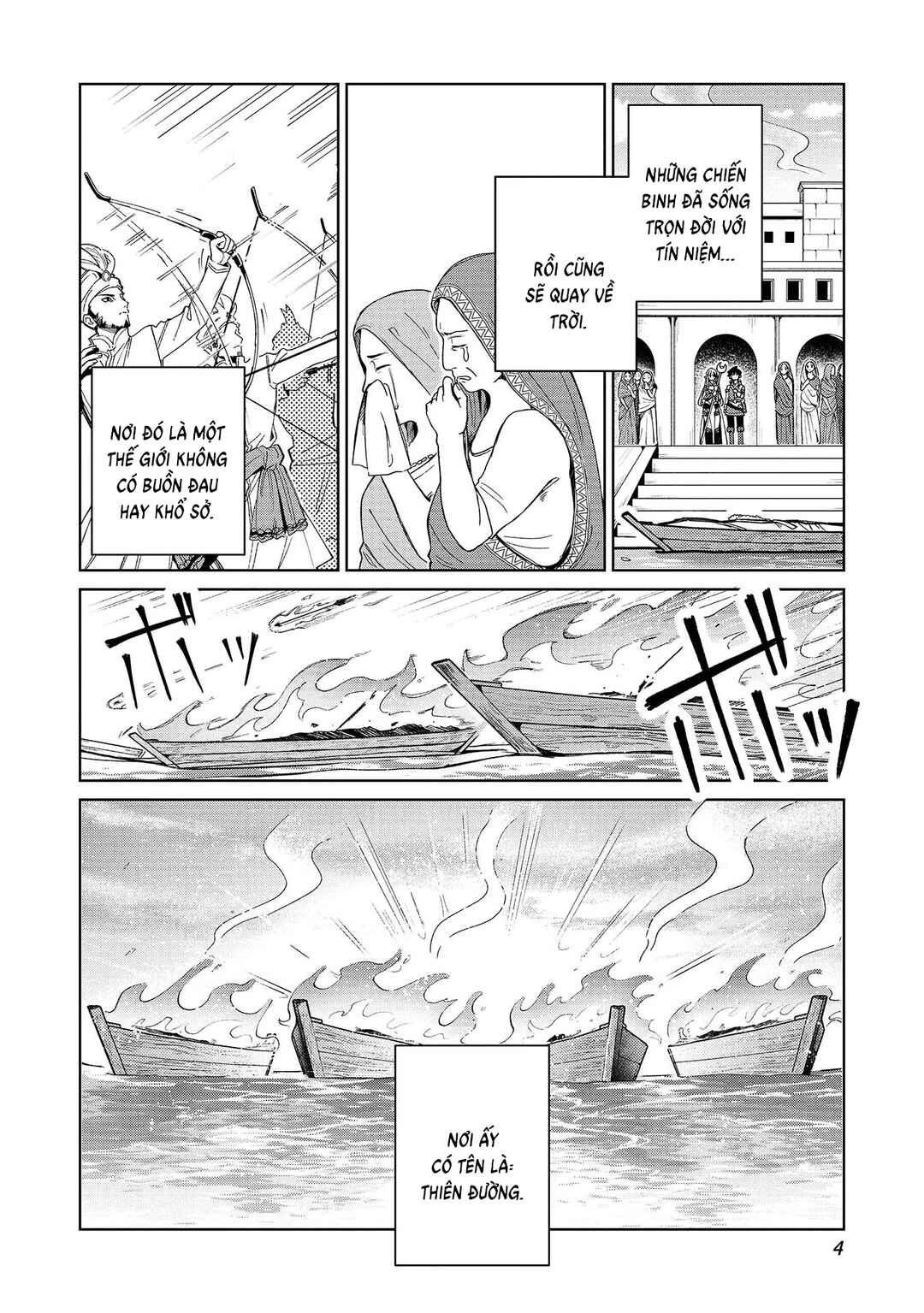 Nihon e Youkoso Elf-san. Chapter 41 - Page 7