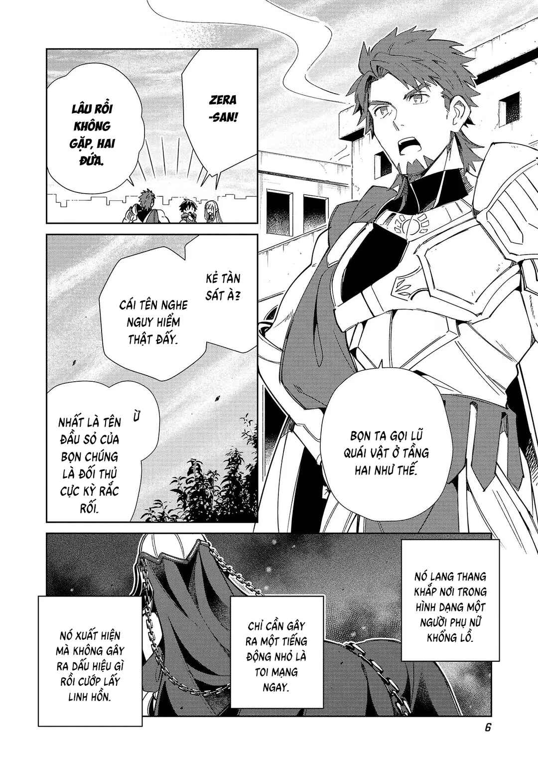 Nihon e Youkoso Elf-san. Chapter 41 - Page 9