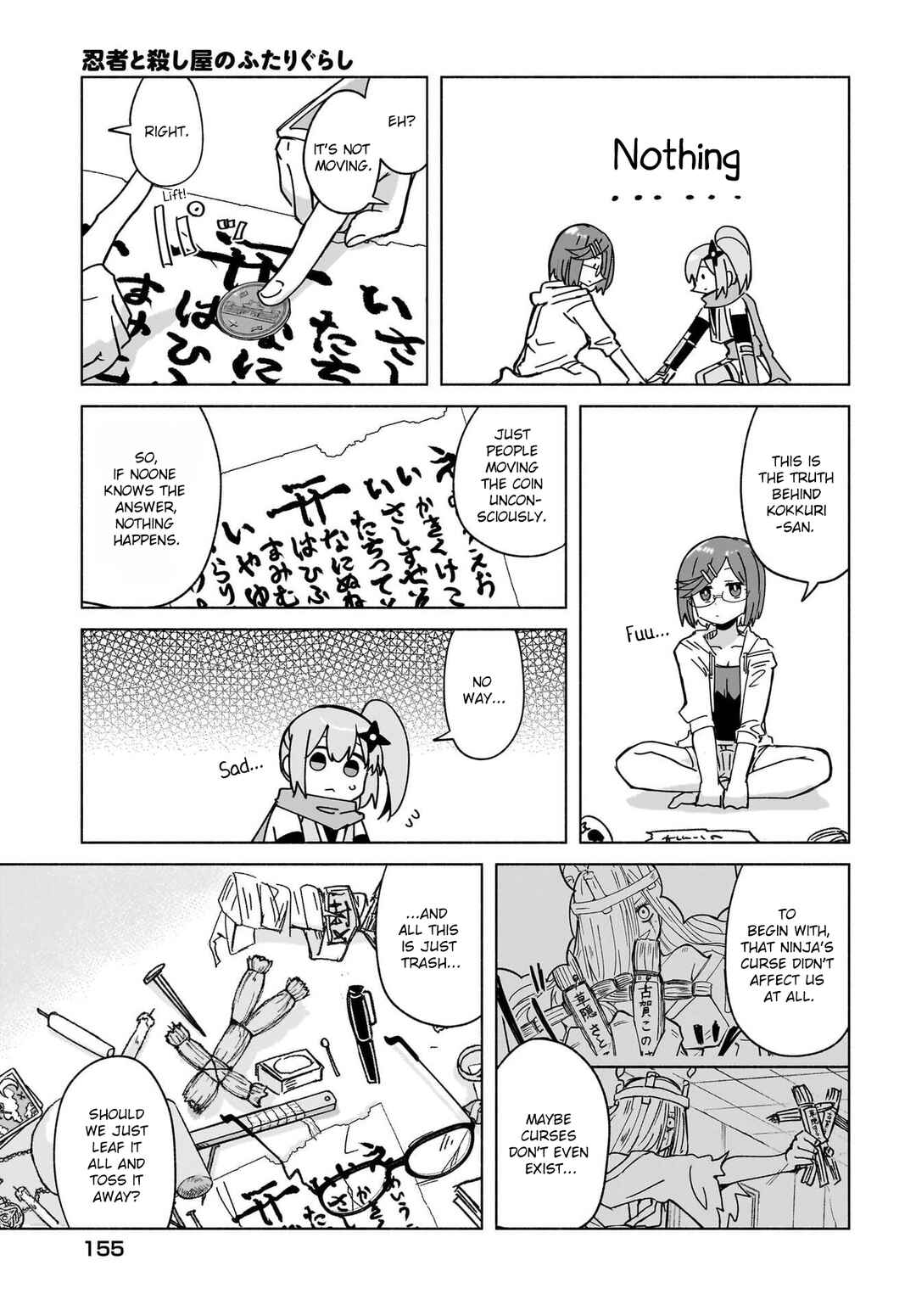 Ninja to Koroshiya no Futarigurashi Chapter 45 - Page 10