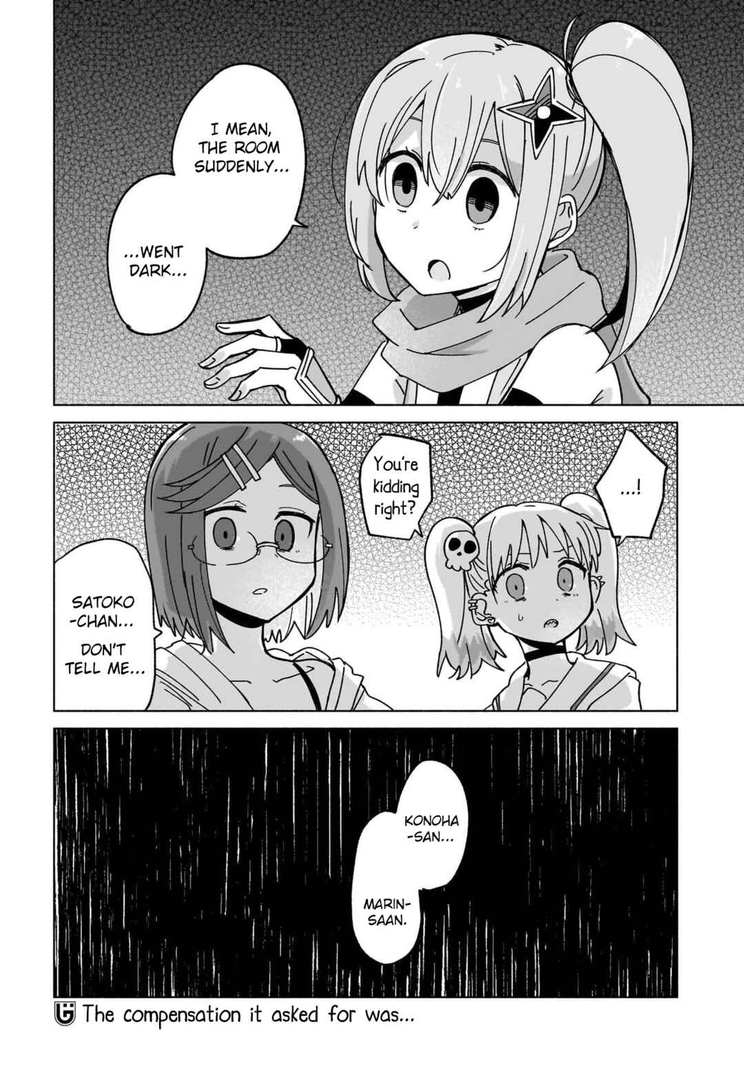 Ninja to Koroshiya no Futarigurashi Chapter 45 - Page 19