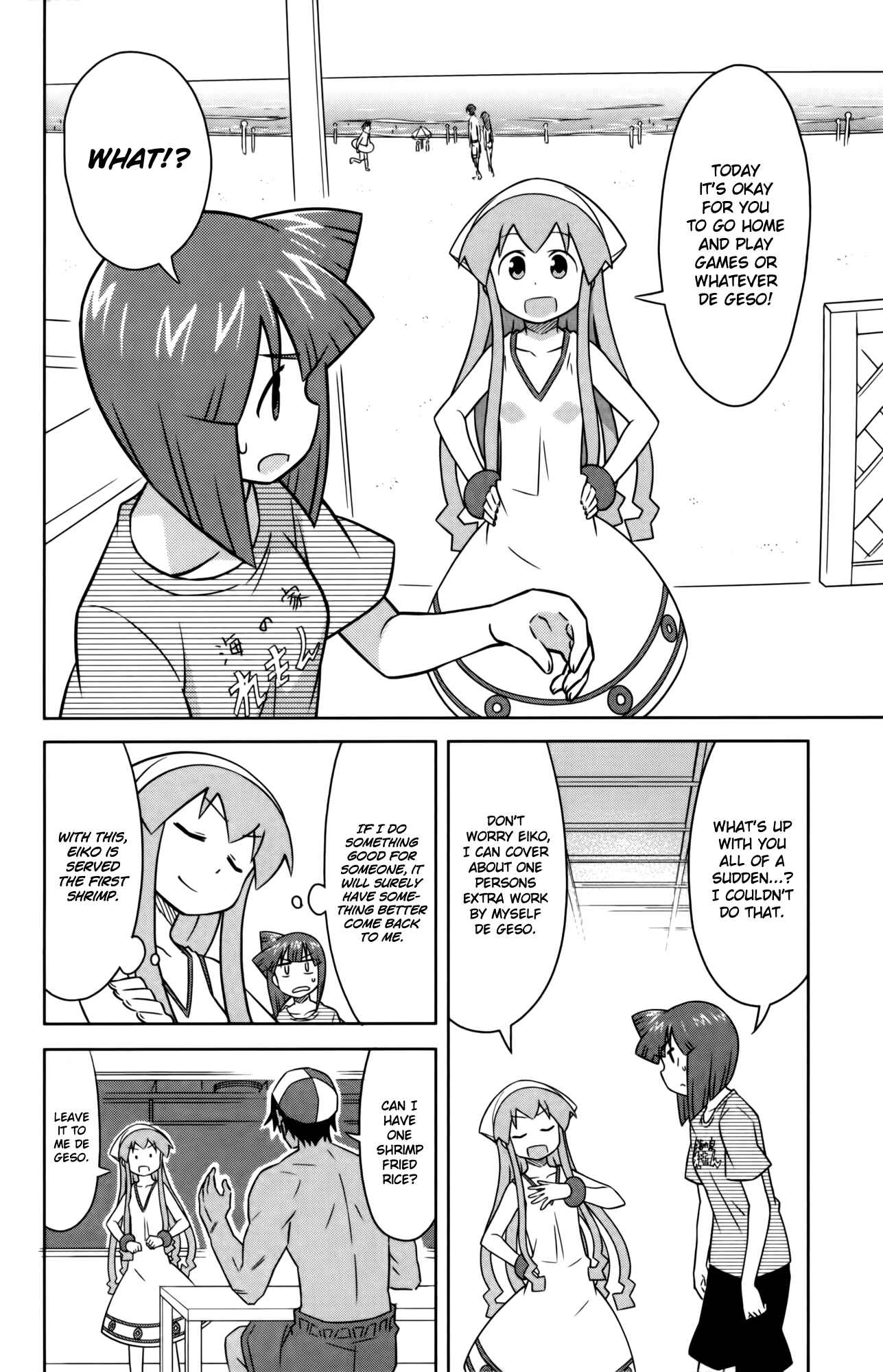 Shinryaku! Ika Musume Chapter 357 - Page 2