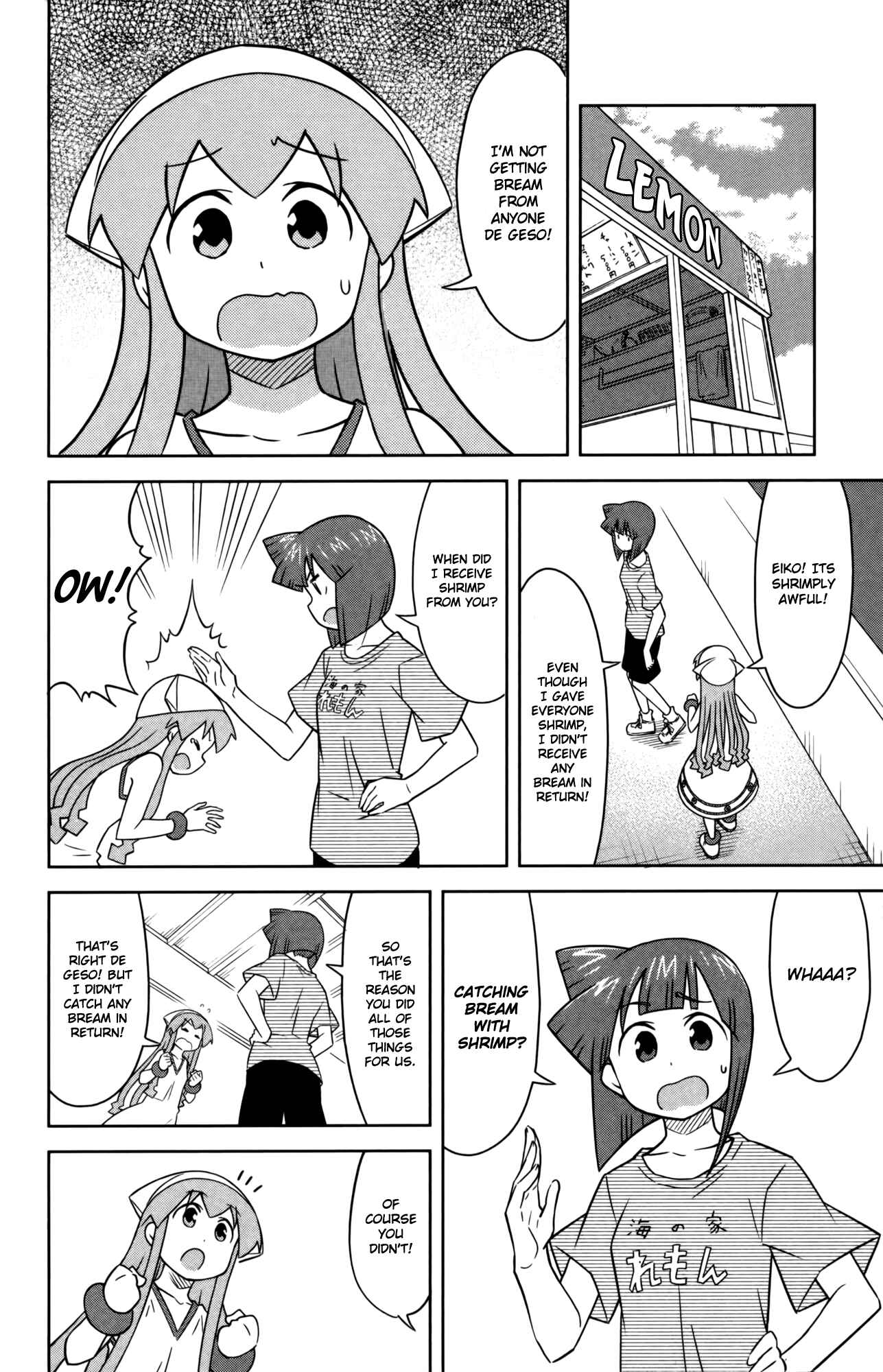 Shinryaku! Ika Musume Chapter 357 - Page 4