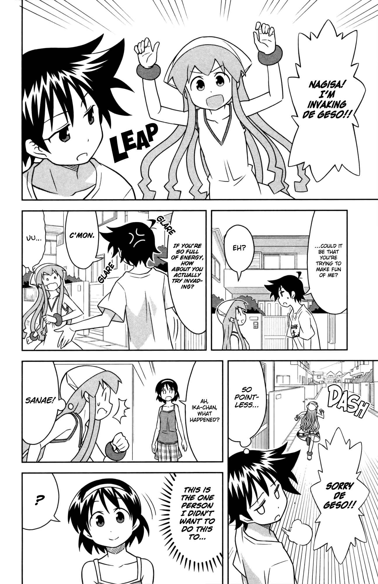 Shinryaku! Ika Musume Chapter 357 - Page 6