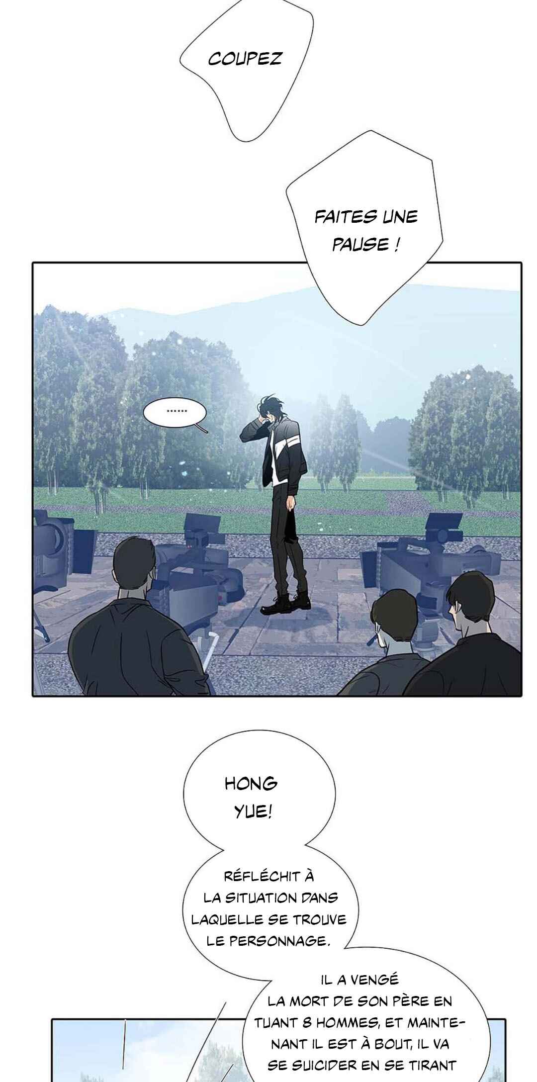 Debt of Love Chapter 30 - Page 16