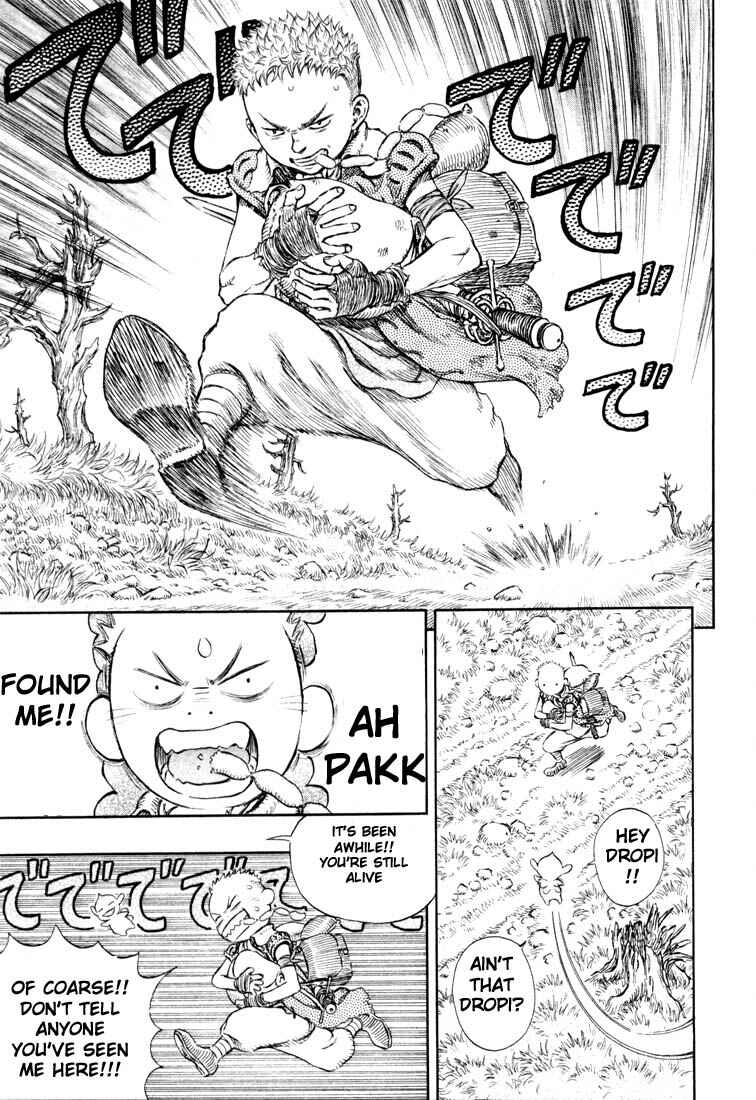 Berserk Chapter 190 - Page 12