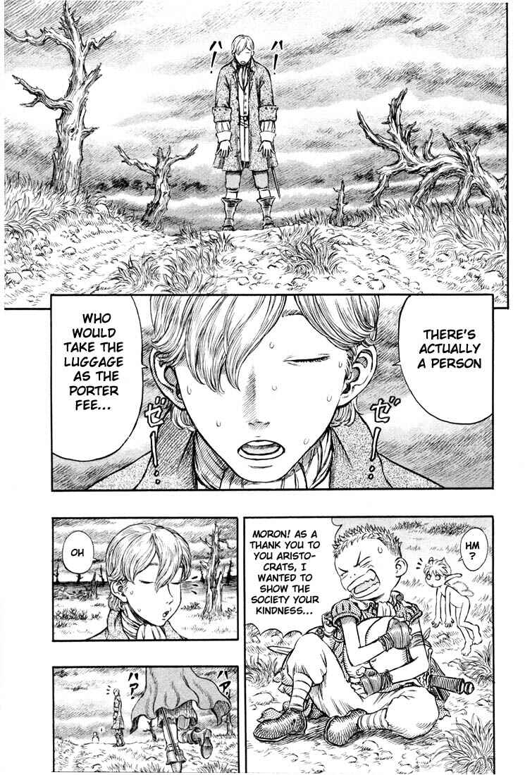 Berserk Chapter 190 - Page 14