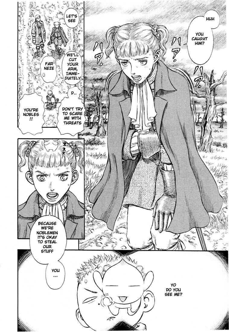 Berserk Chapter 190 - Page 15