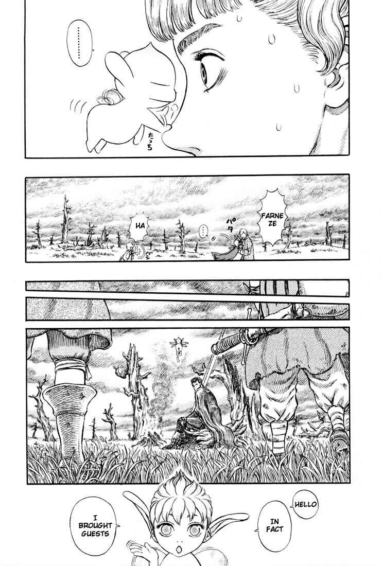 Berserk Chapter 190 - Page 16