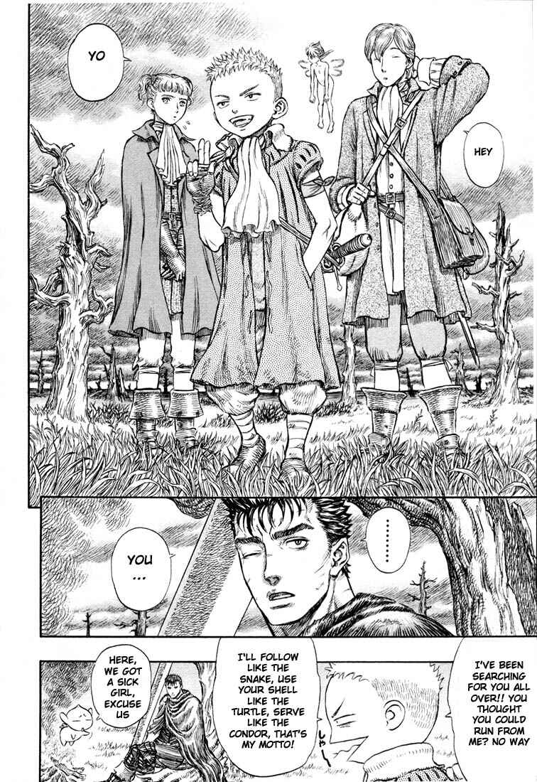 Berserk Chapter 190 - Page 17