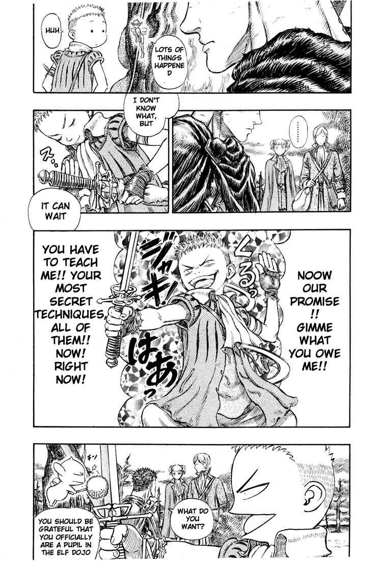 Berserk Chapter 190 - Page 19