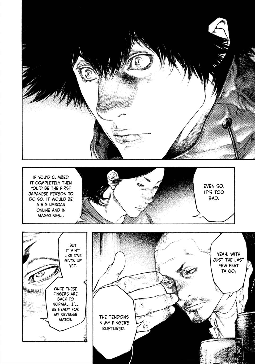 Kokou no Hito Chapter 102 - Page 13
