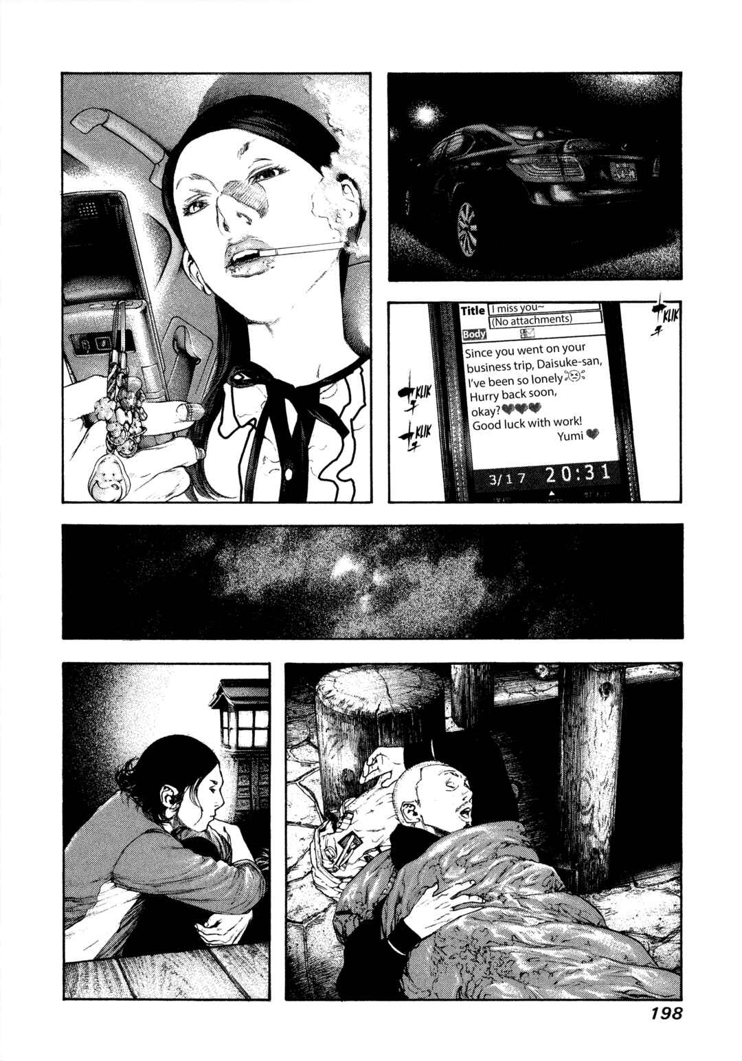 Kokou no Hito Chapter 102 - Page 15
