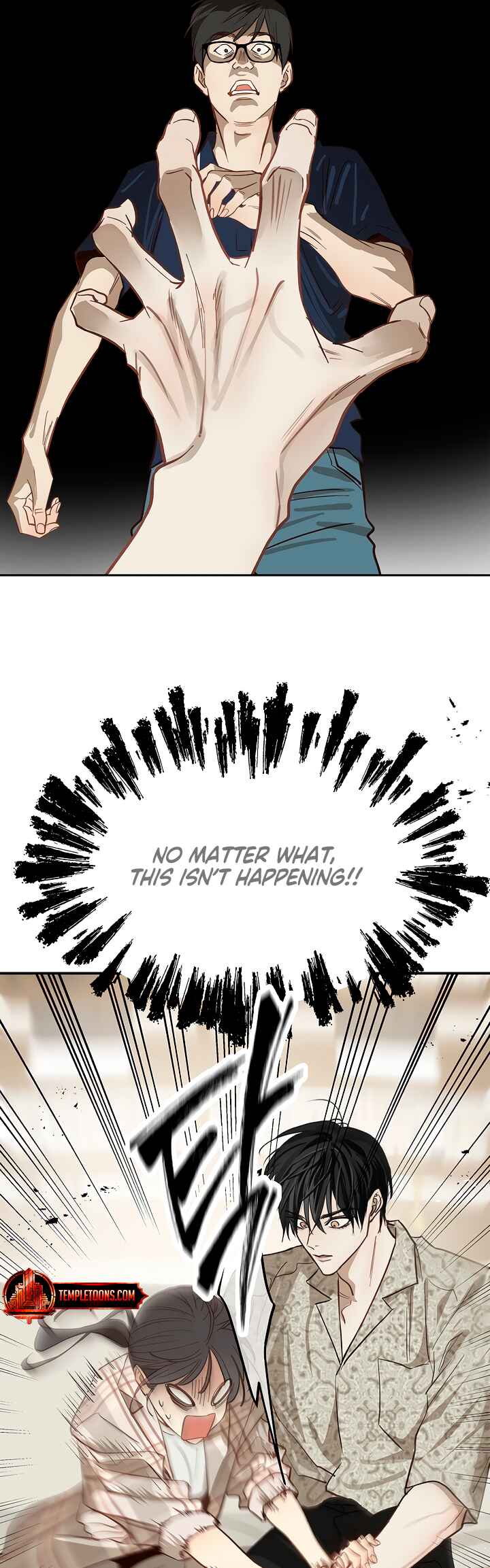 Kkot eun Mikkiya Chapter 12 - Page 19