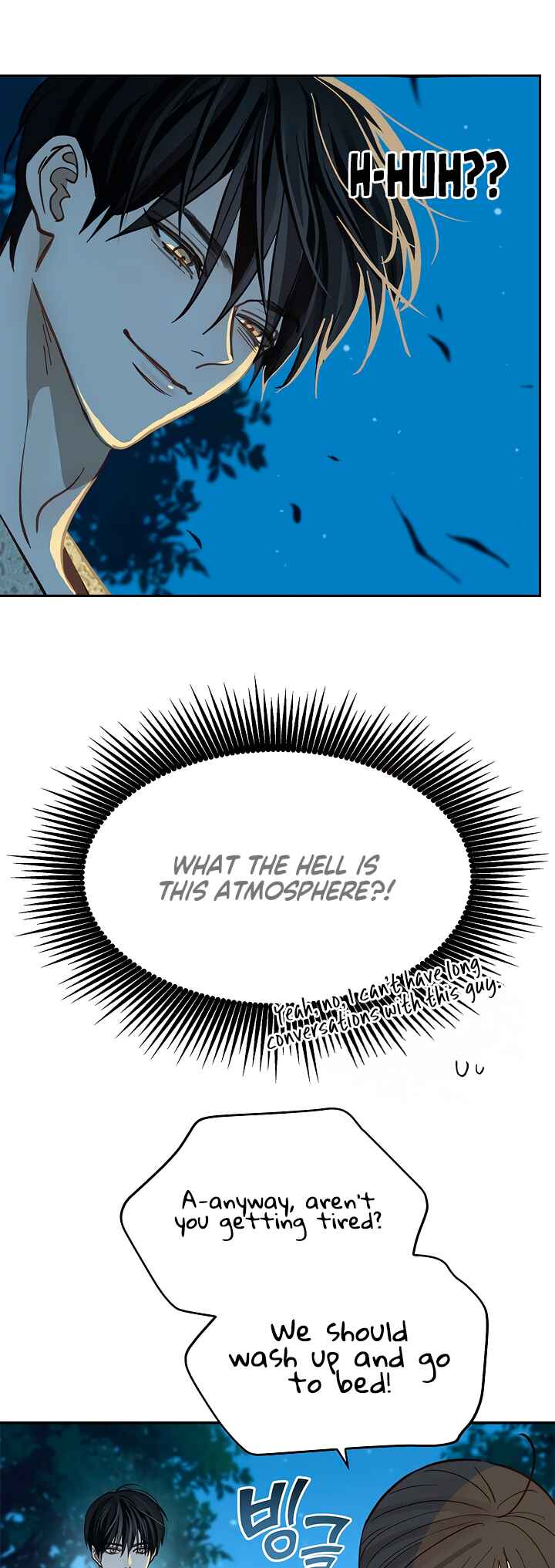 Kkot eun Mikkiya Chapter 12 - Page 42