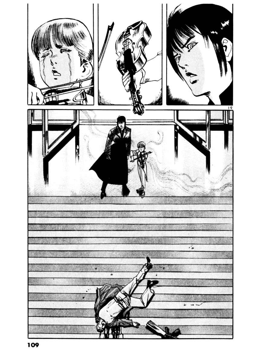 Yami no Aegis Chapter 42 - Page 19