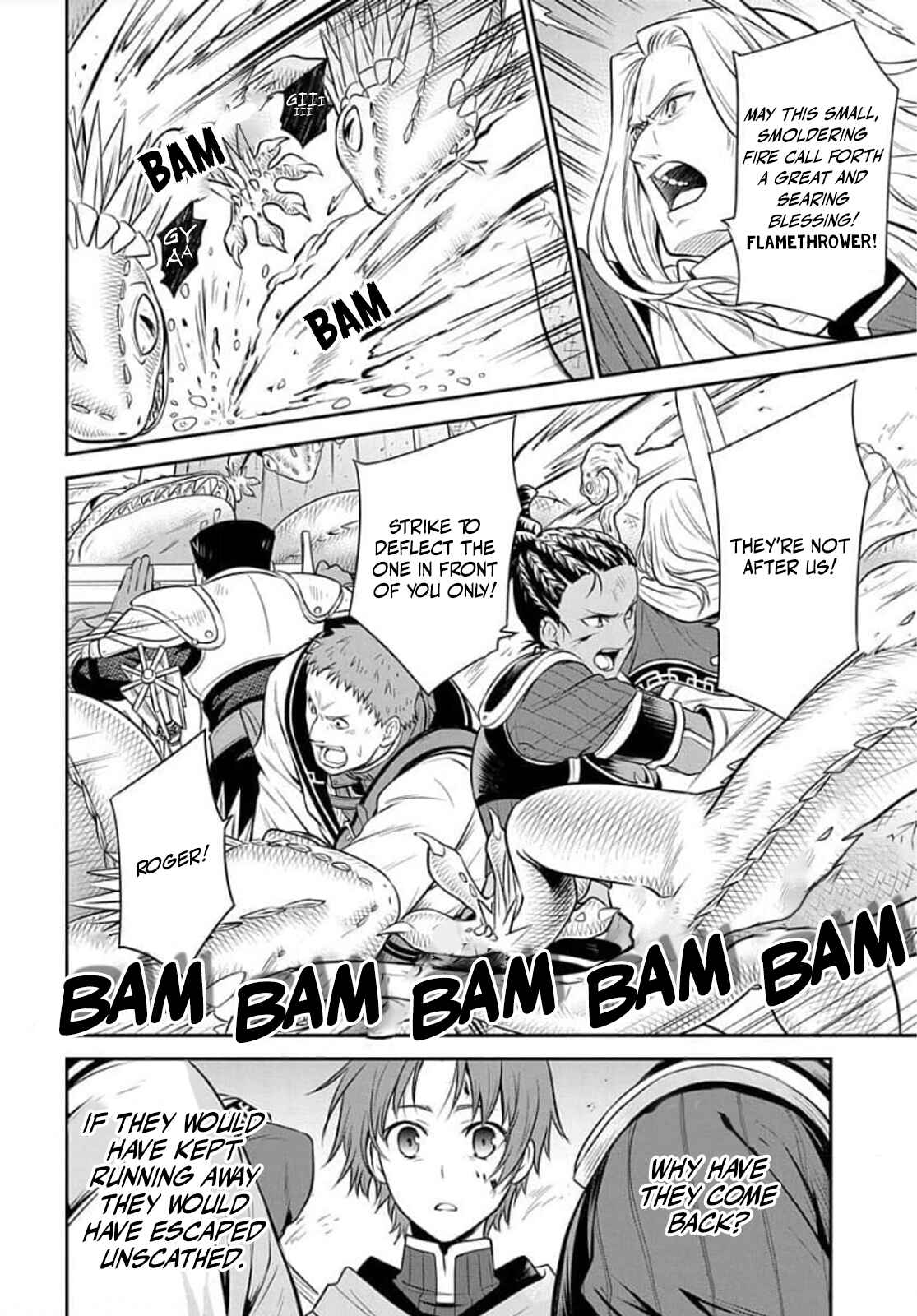 Mushoku Tensei ~Isekai Ittara Honki Dasu~ Shitsui no Majutsushi Hen Chapter 7 - Page 17