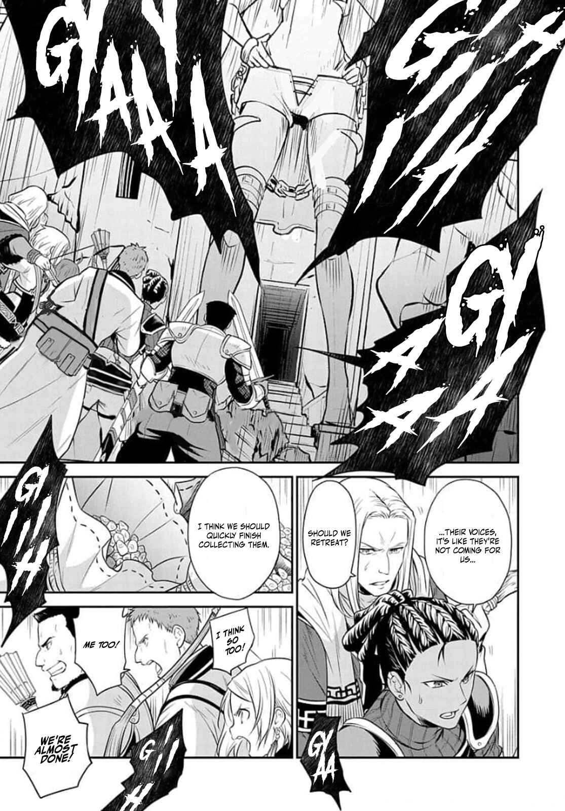 Mushoku Tensei ~Isekai Ittara Honki Dasu~ Shitsui no Majutsushi Hen Chapter 7 - Page 7