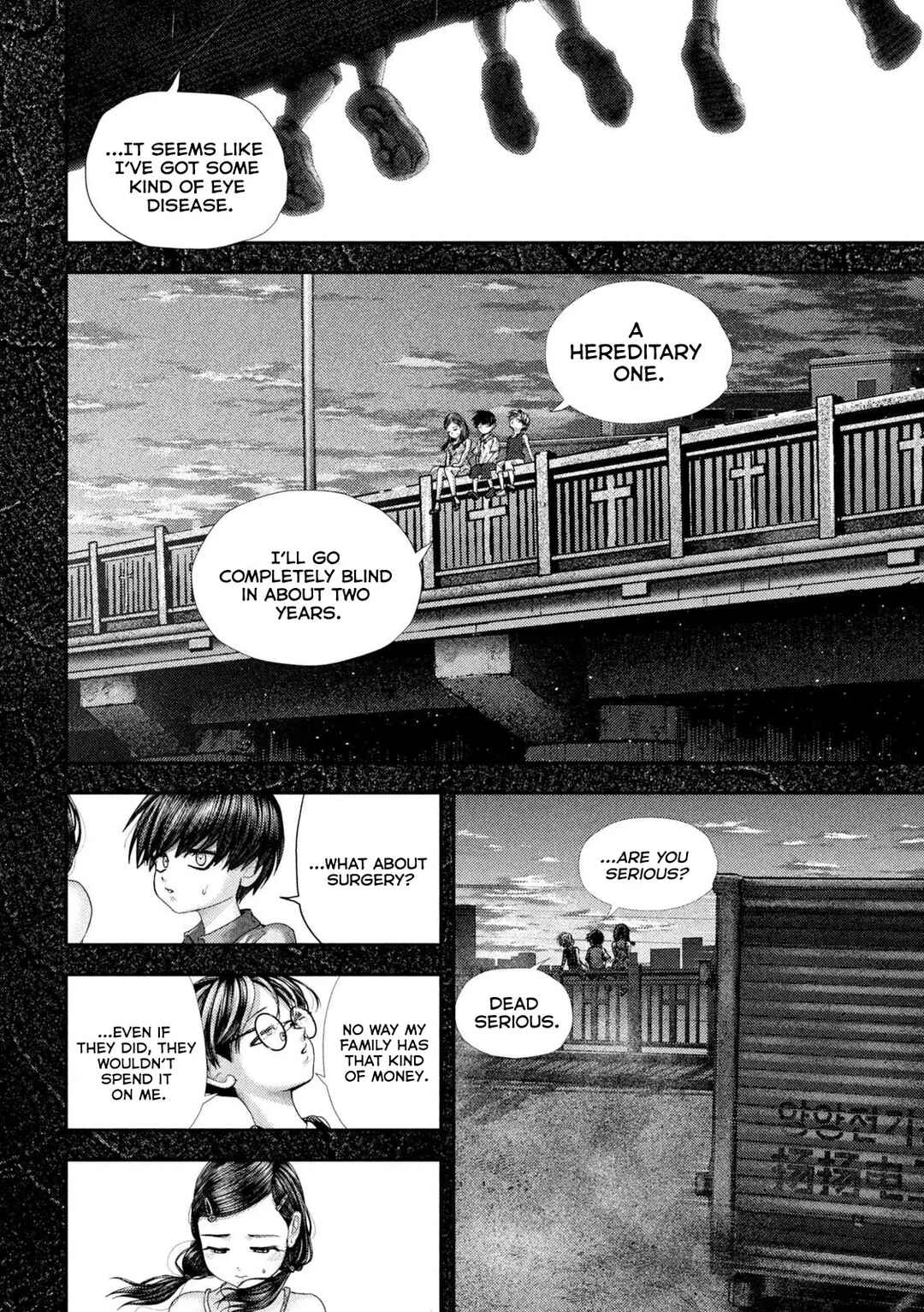 Nezumi no Hatsukoi Chapter 66 - Page 11