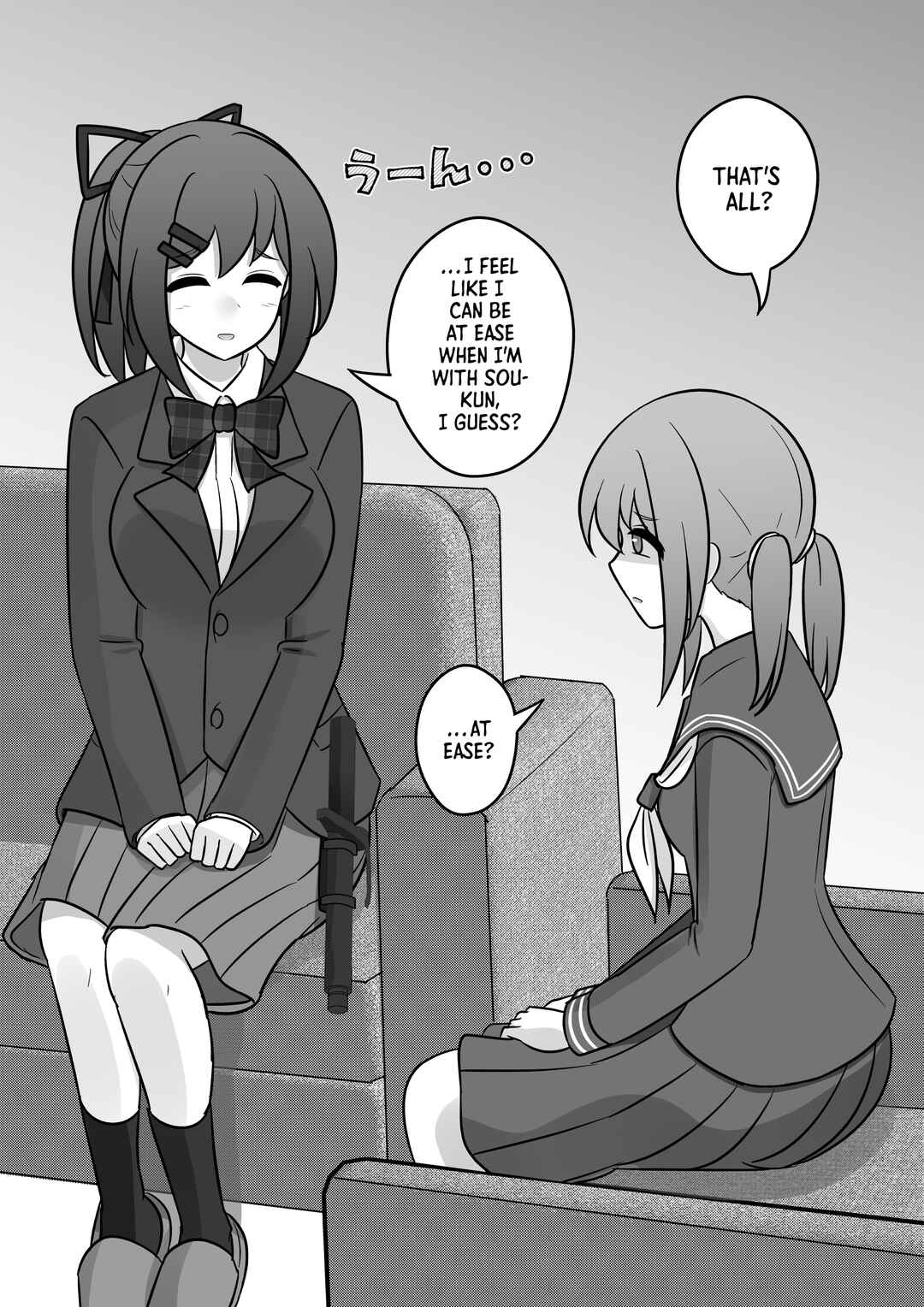 Danjo-hi 1:39 no Heikou Sekai wa Omoi no Hoka Futsuu Chapter 127 - Page 2