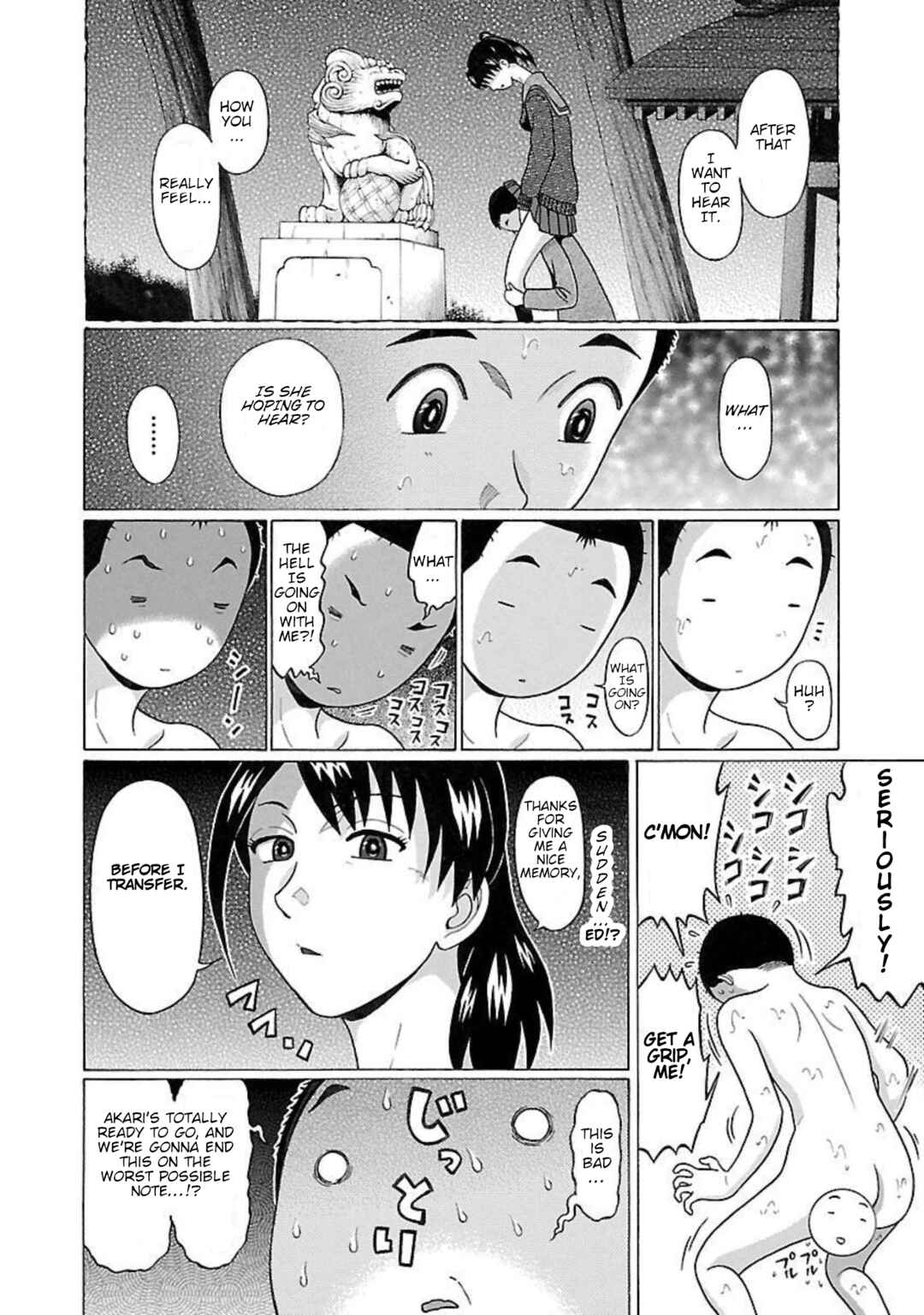 Pansuto Chapter 93 - Page 12