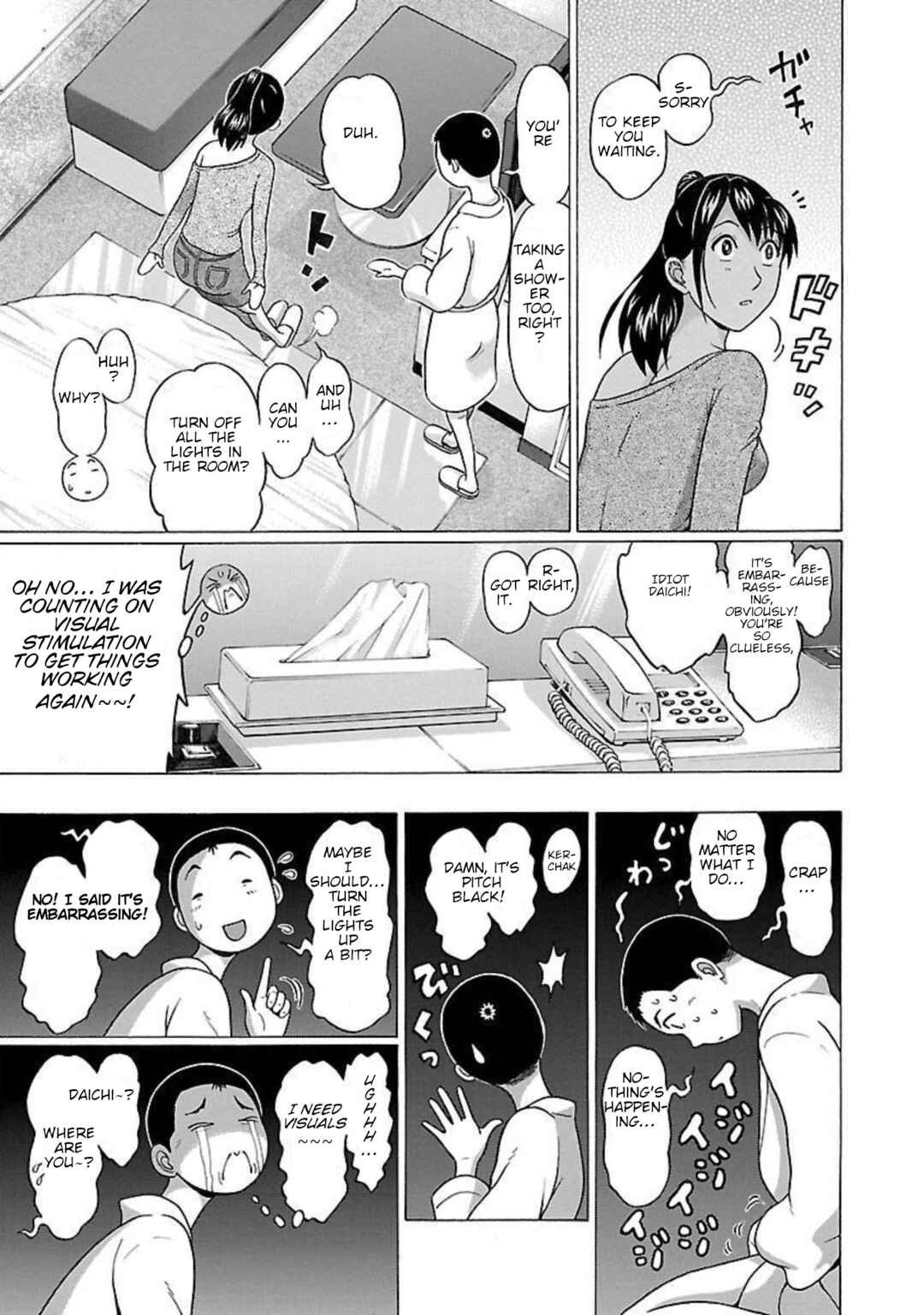 Pansuto Chapter 93 - Page 13