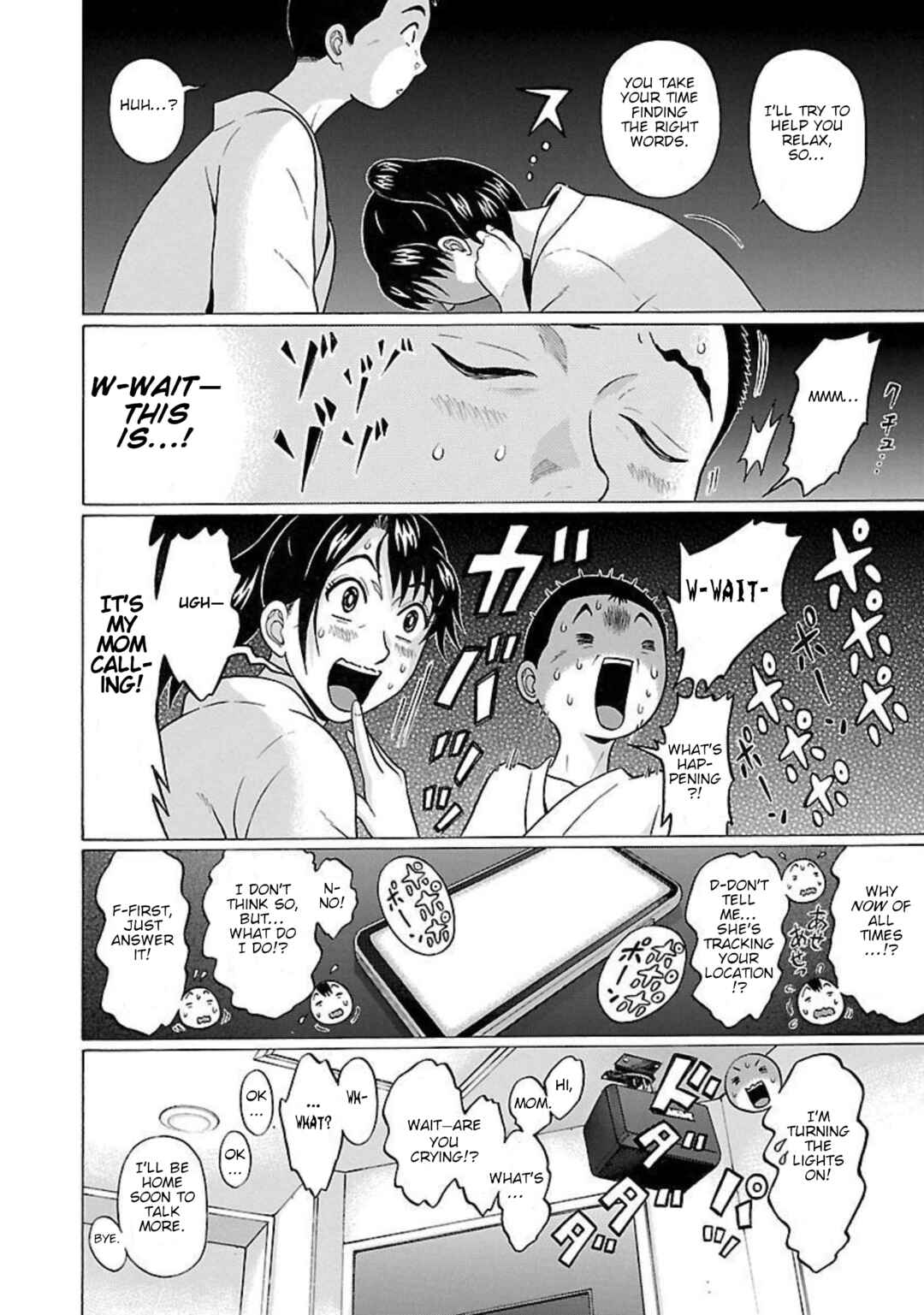 Pansuto Chapter 93 - Page 16