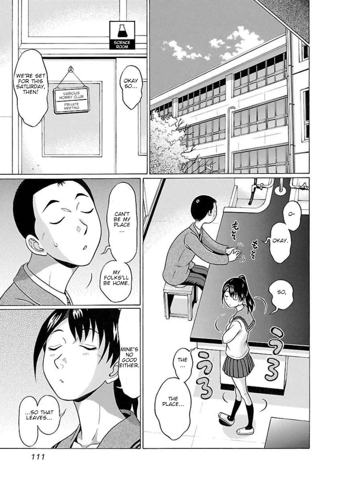 Pansuto Chapter 93 - Page 5