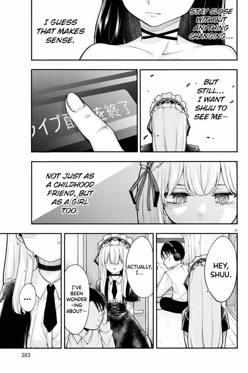 Ano Ko ni Naisho no VTuber Chapter 2 - Page 14