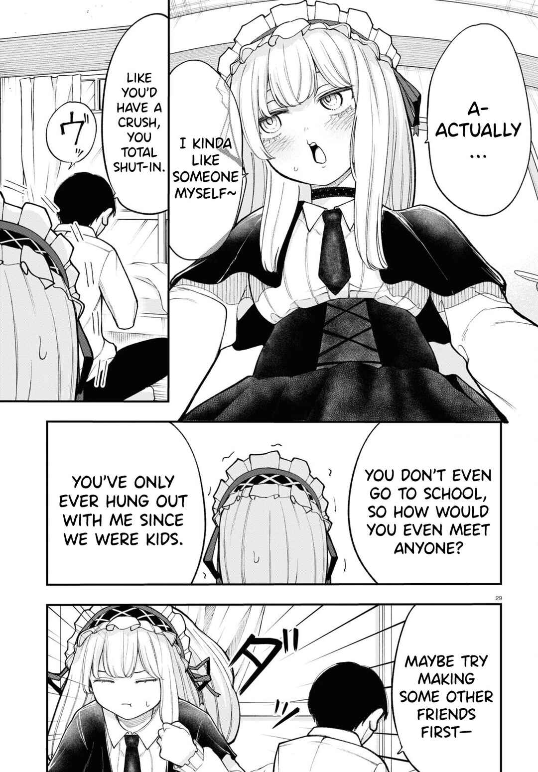 Ano Ko ni Naisho no VTuber Chapter 2 - Page 6
