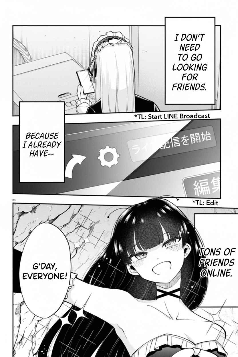 Ano Ko ni Naisho no VTuber Chapter 2 - Page 7