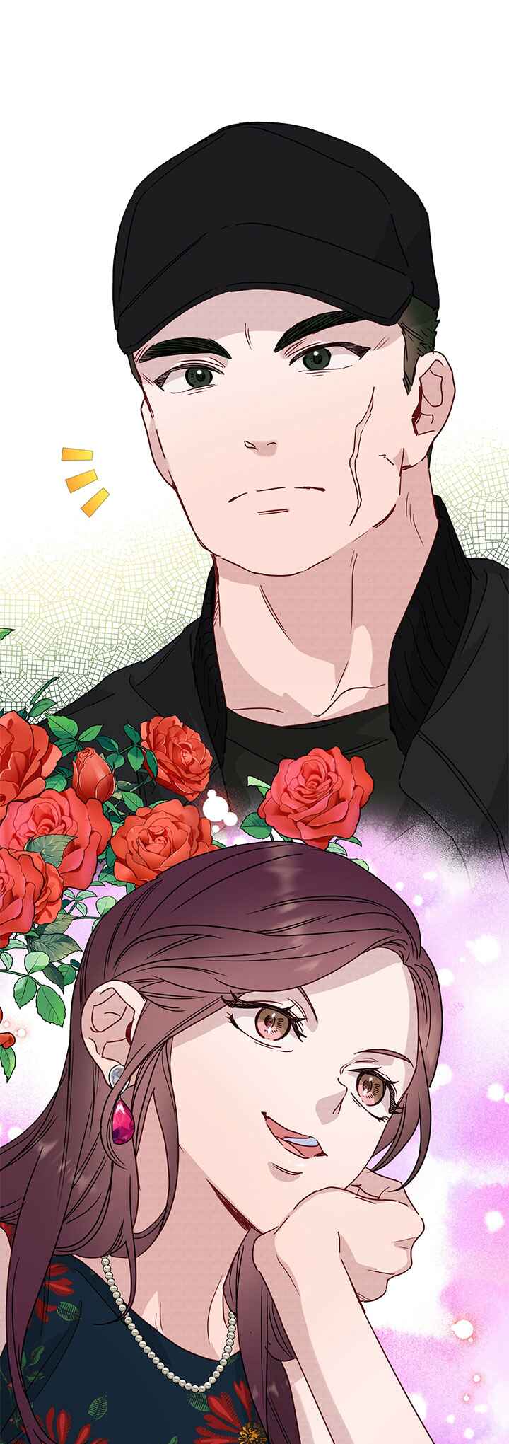 A Morning Kiss at Tiffany's Chapter 51 - Page 1