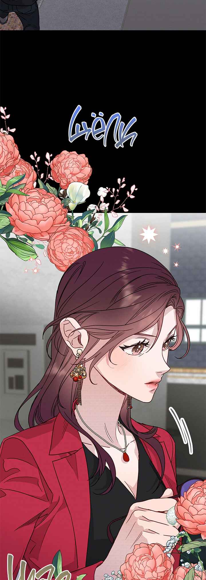 A Morning Kiss at Tiffany's Chapter 51 - Page 12
