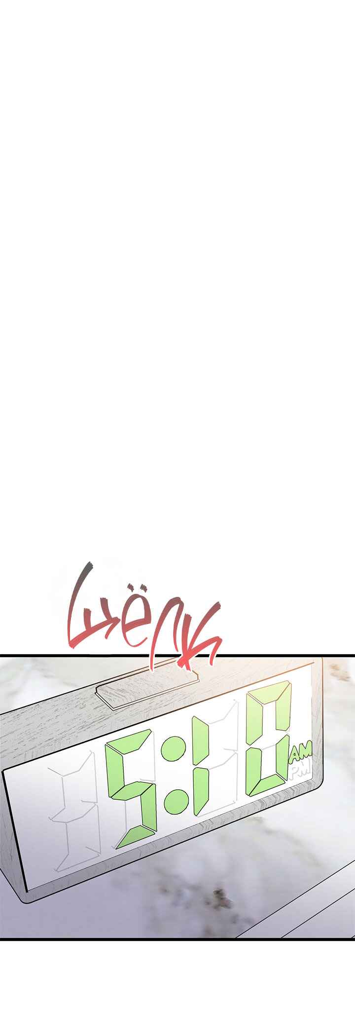 A Morning Kiss at Tiffany's Chapter 51 - Page 38