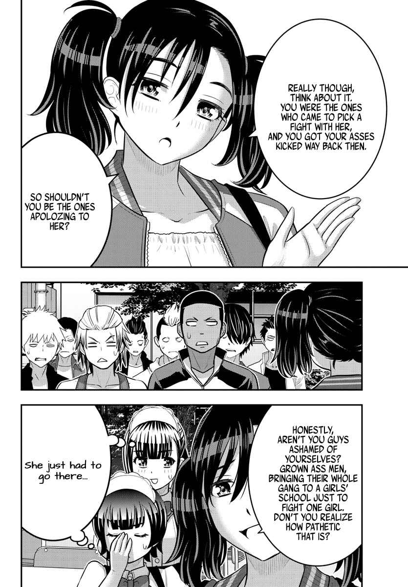 Yankee JK Kuzuhana-chan Chapter 205 - Page 10