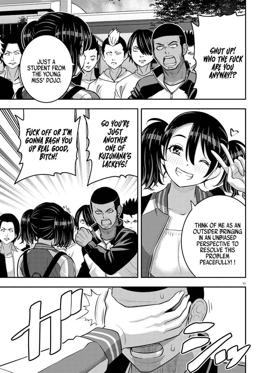 Yankee JK Kuzuhana-chan Chapter 205 - Page 11