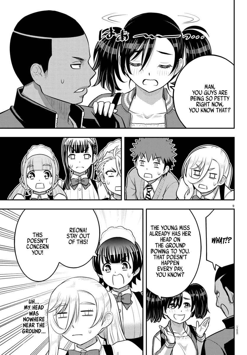 Yankee JK Kuzuhana-chan Chapter 205 - Page 9