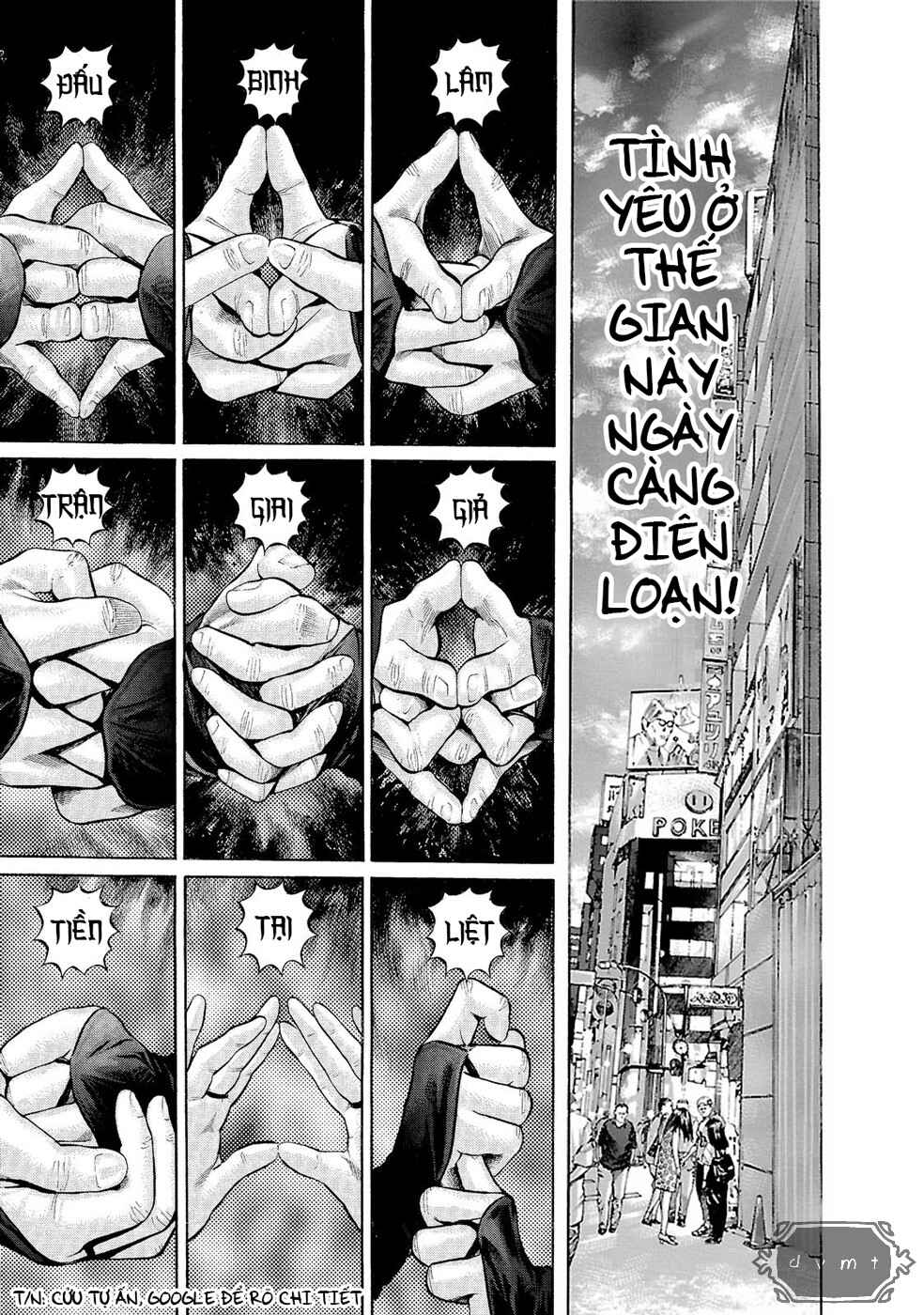 Ninja Papa Chapter 2 - Page 16