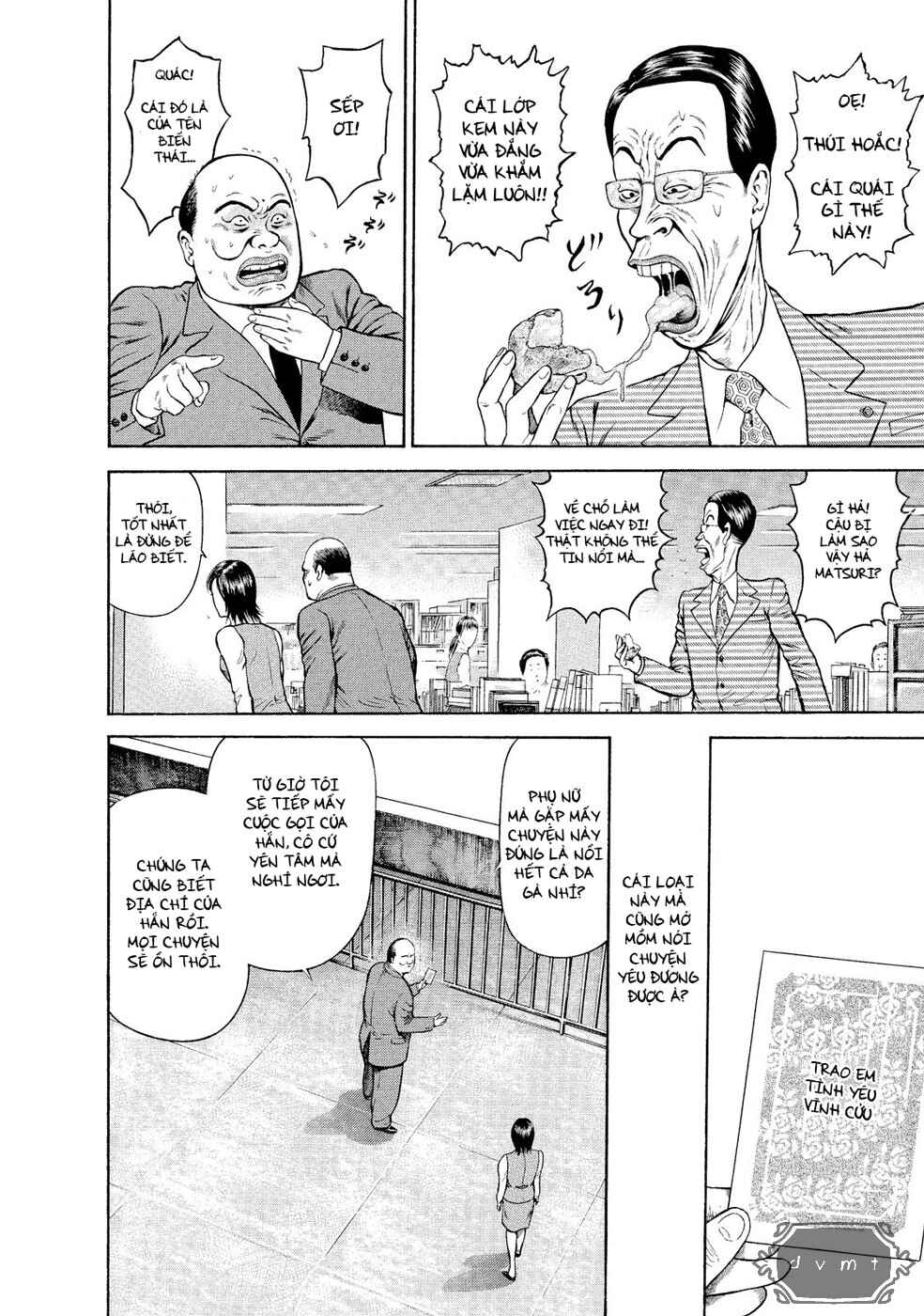 Ninja Papa Chapter 2 - Page 5