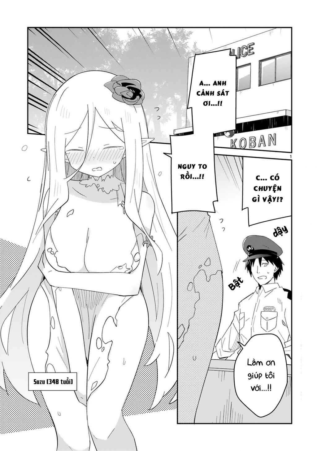 Isekai Elf Mura no Omawari-san Chapter 3 - Page 1