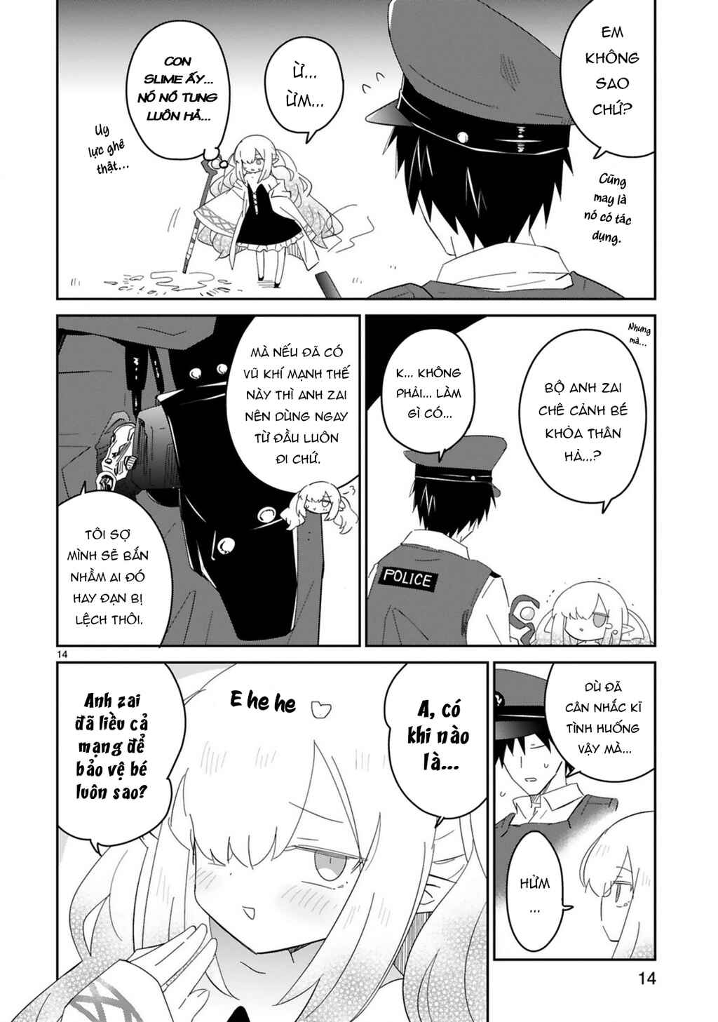 Isekai Elf Mura no Omawari-san Chapter 3 - Page 14