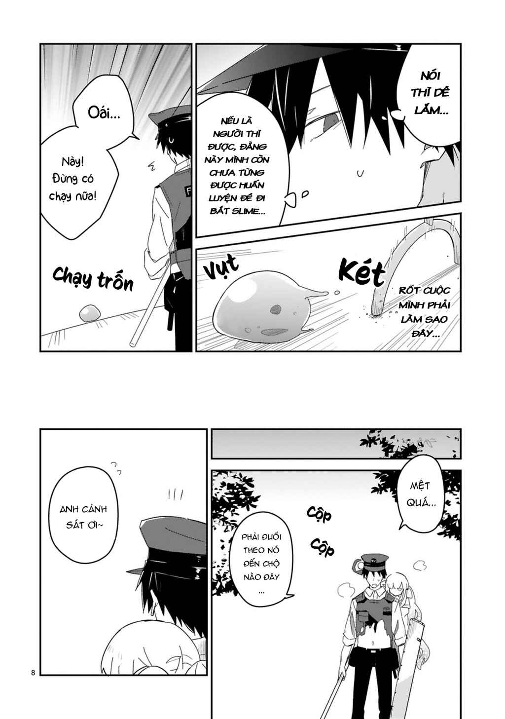 Isekai Elf Mura no Omawari-san Chapter 3 - Page 8