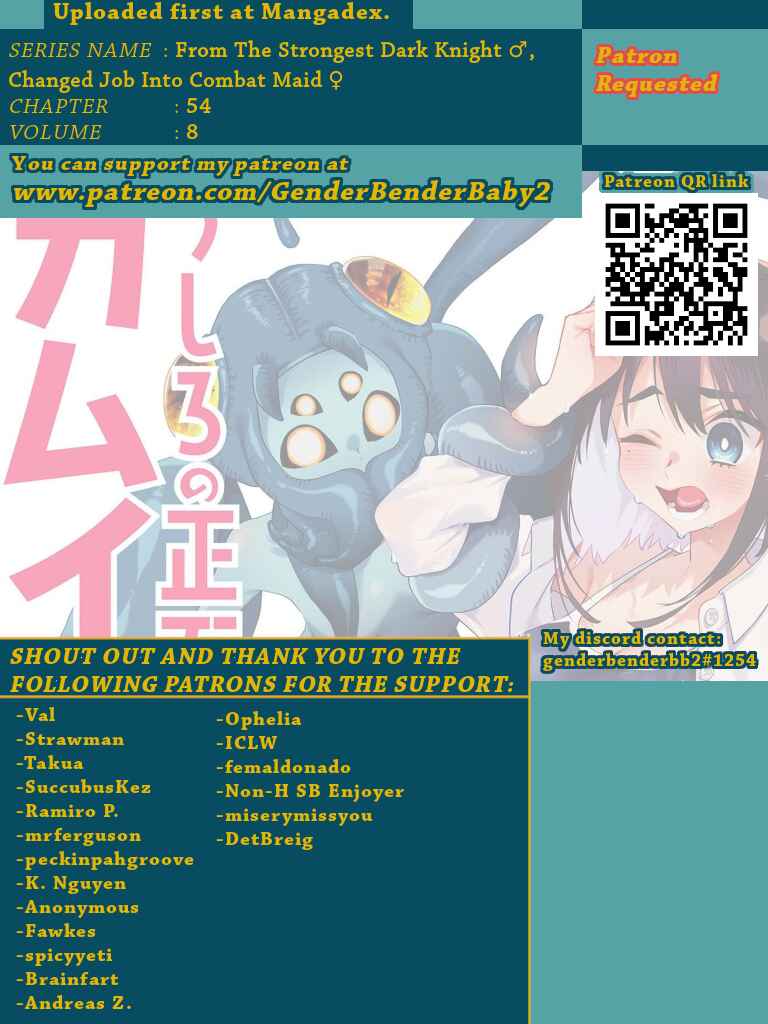 Saikyou no Kurokishi ♂, Sentou Maid ♀ ni Tenshoku Shimashita Chapter 54 - Page 1