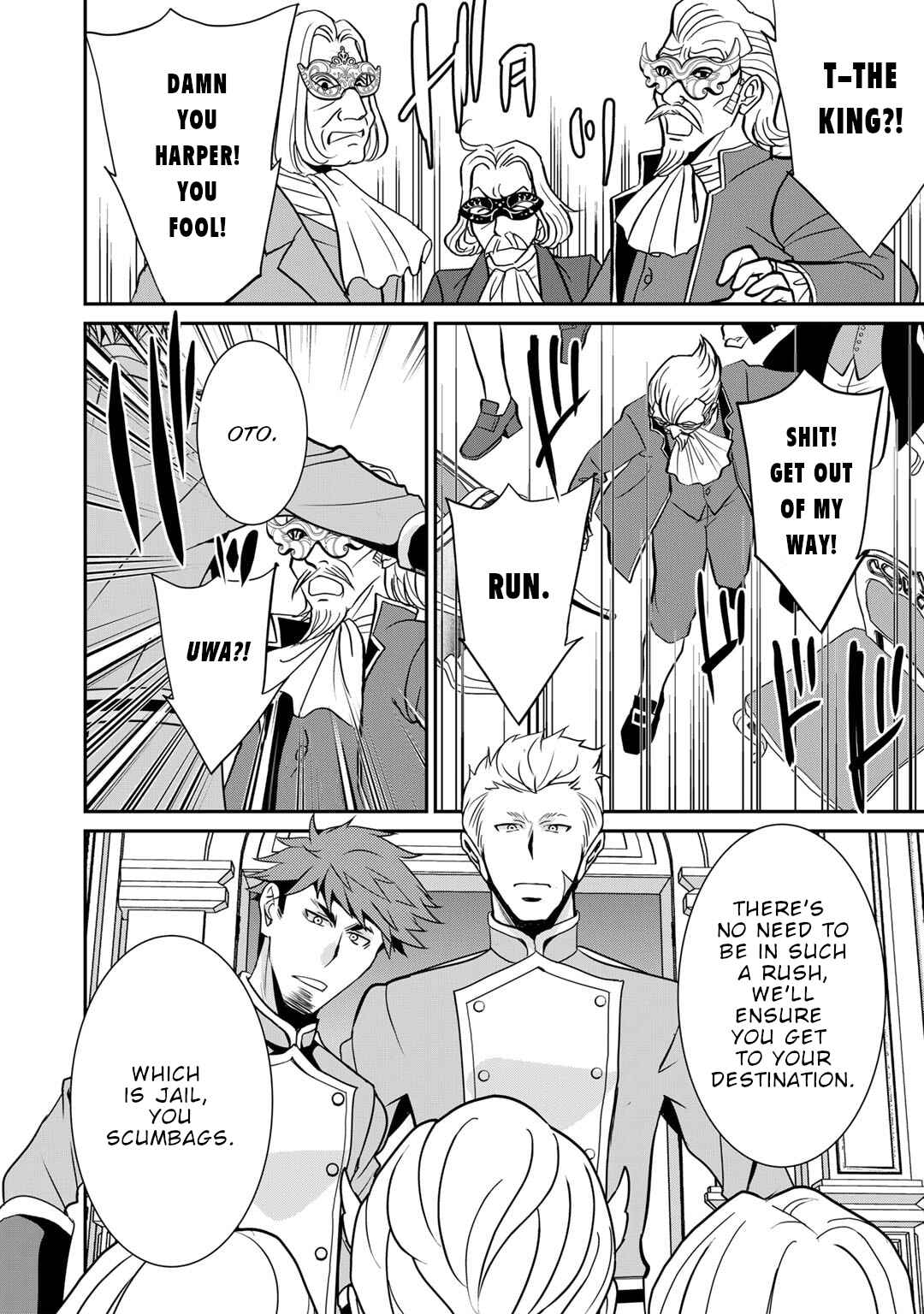 Saikyou no Kurokishi ♂, Sentou Maid ♀ ni Tenshoku Shimashita Chapter 54 - Page 18