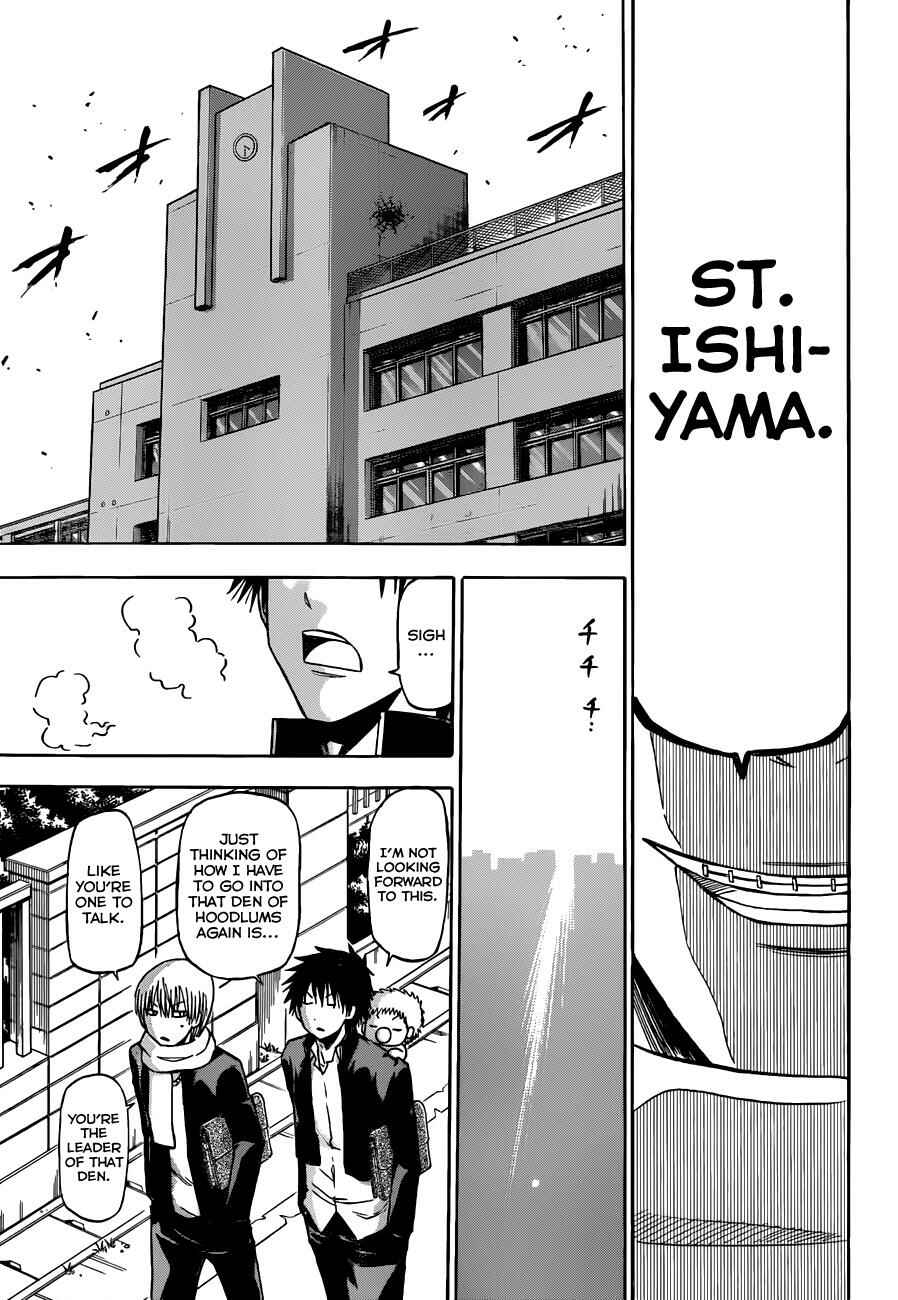 Beelzebub Chapter 188 - Page 11