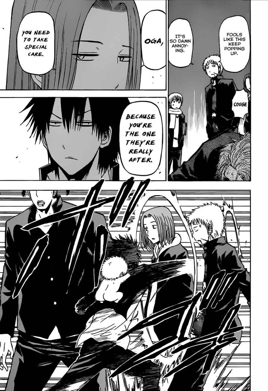 Beelzebub Chapter 188 - Page 15