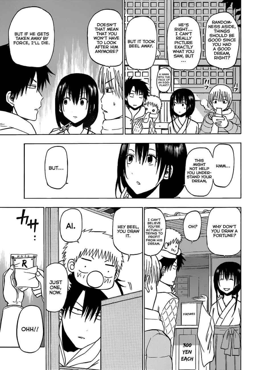 Beelzebub Chapter 188 - Page 6